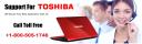  Toshiba Laptop REPAIR Service logo